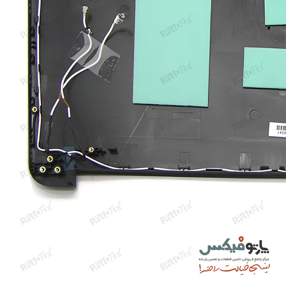 قاب پشت و دور ال سی دی (AB) لپ تاپ اچ پی ProBook 640 G1